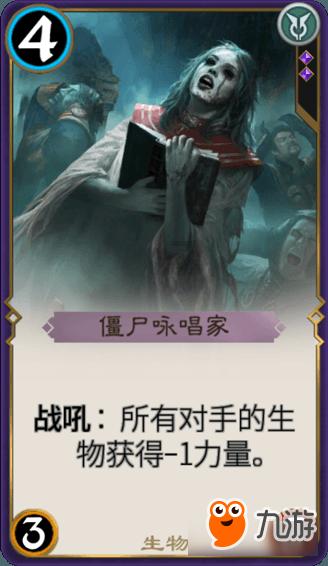 饥饿的松鼠救援