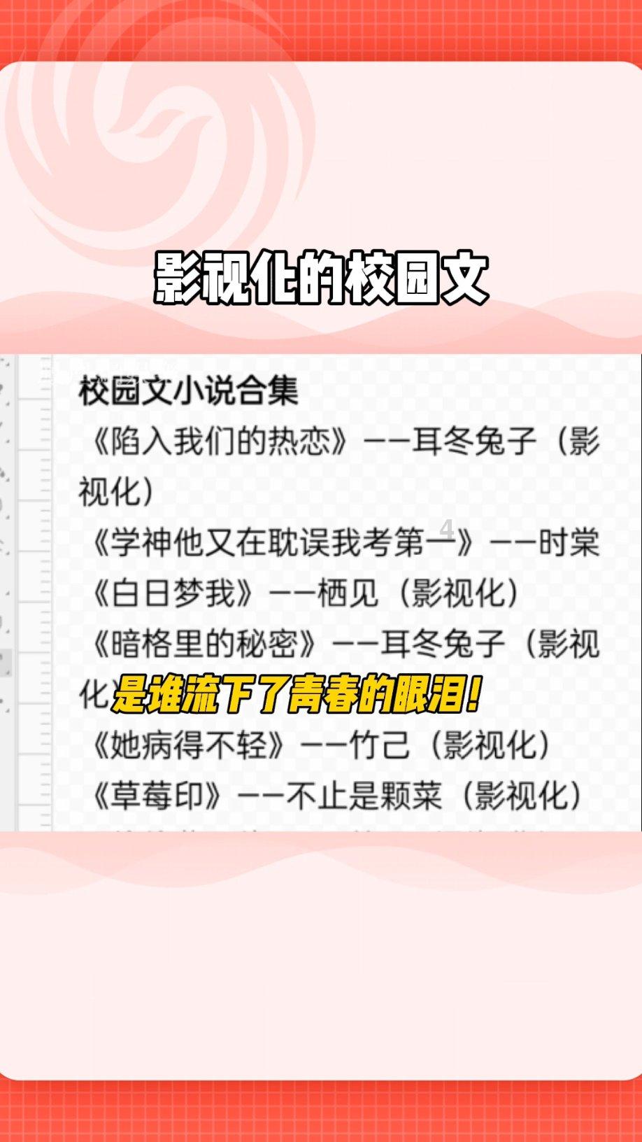 达到预期目标！中国空间站脑电测试研究前景可期