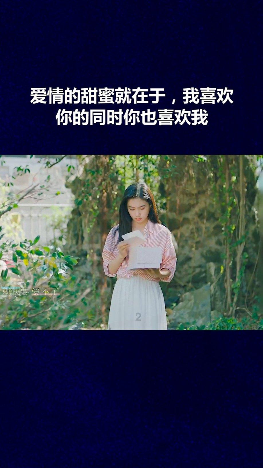 《幻兽帕鲁》金属矿石开采方法