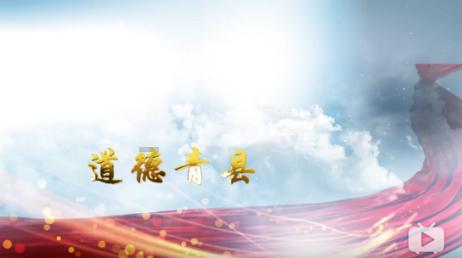 高考作文差点写完有什么后果吗
