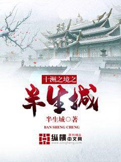 为什么恋爱进展得太快反而不好呢？
