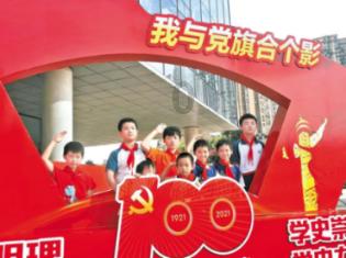 暗黑血统2
