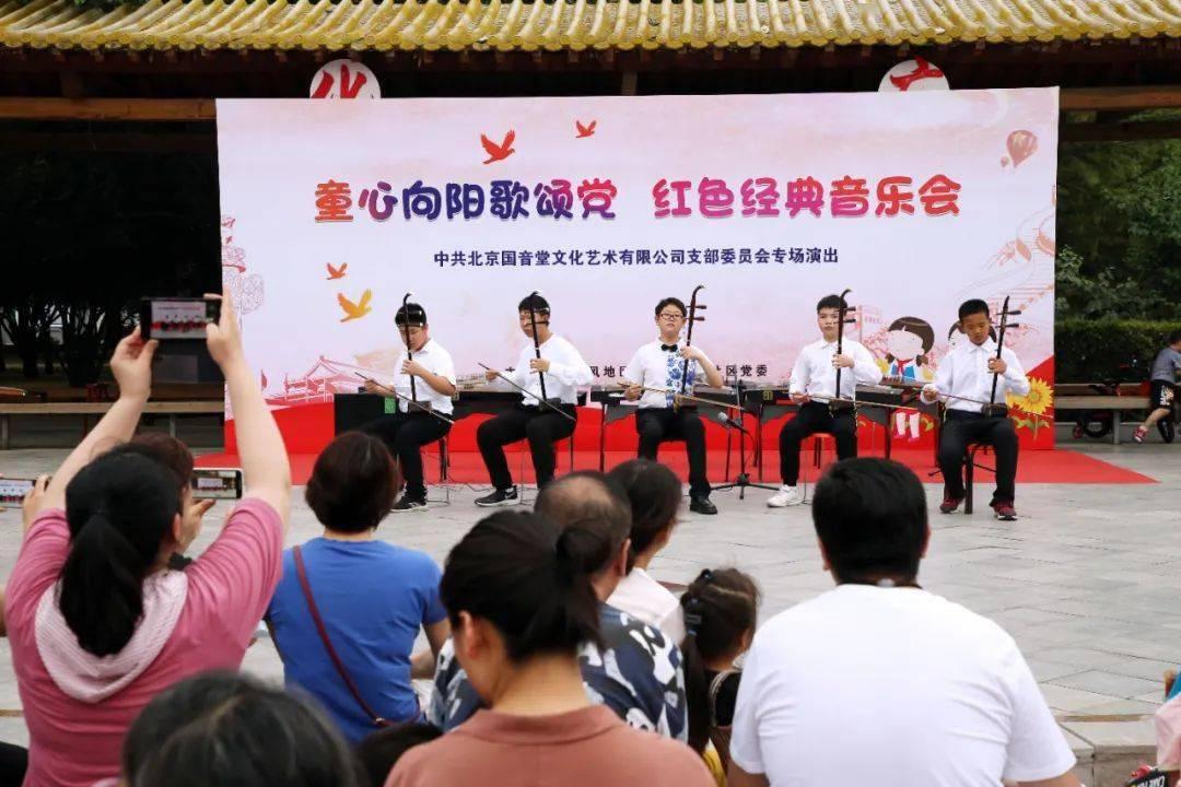 果果大作战