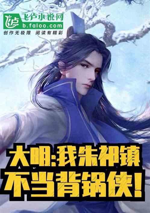 我爱他，我忘不了他，我知道自己必须忘记他，谁能帮帮我游戏画面