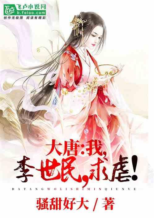 《都挺好》这部电视剧现在为什么那么火？游戏画面